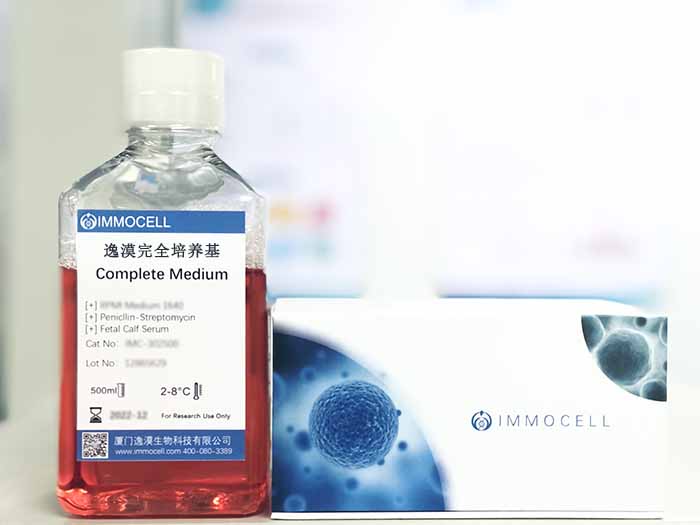 TC-32细胞专用培养基